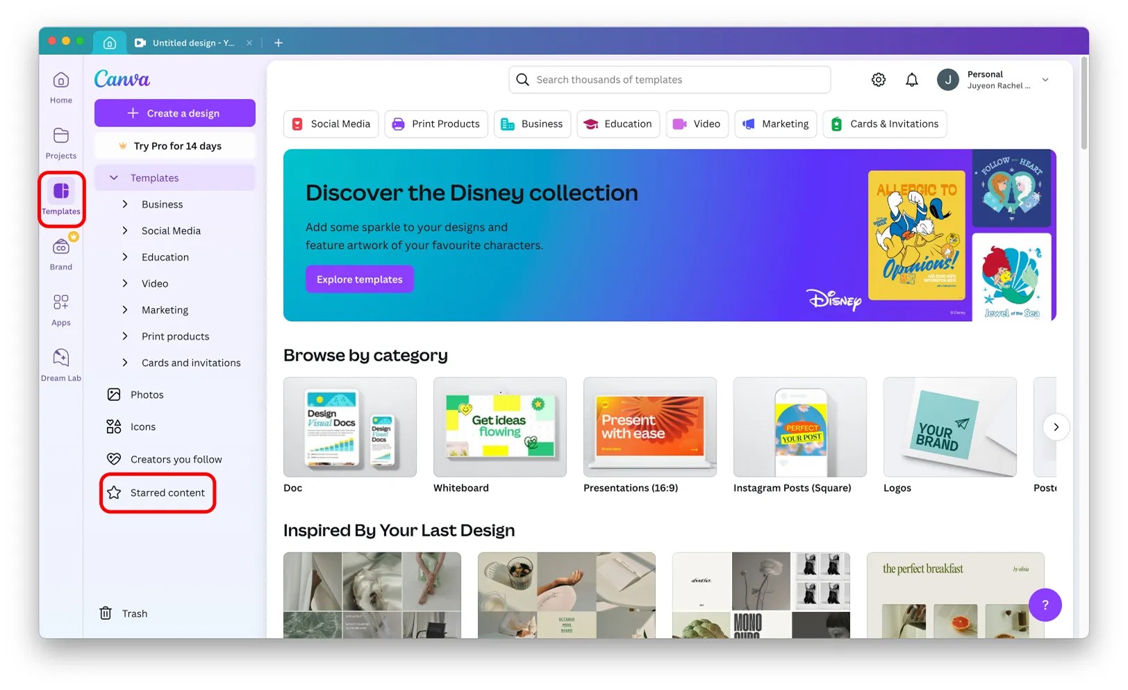 Canva Starred content found under Templates category