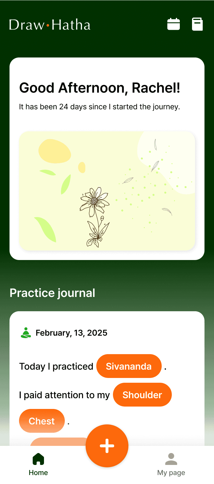 Home screen final design